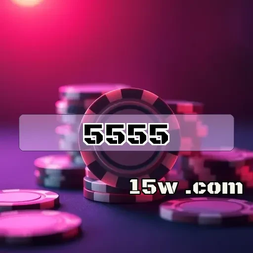 5555.com Pôker
